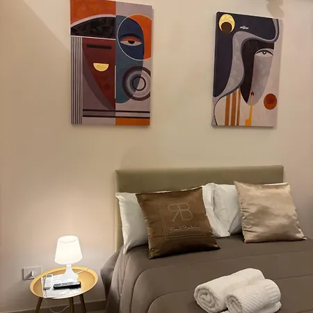 Stazione Дом отдыха