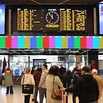 Stazione 度假居 *